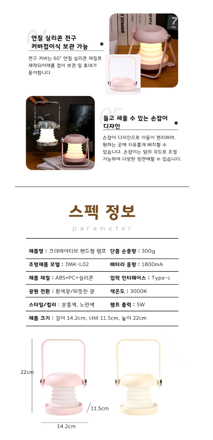 thumbnail-10